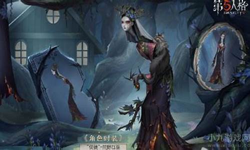 微博第五人格怎么获得奖励_第五人格微博怎