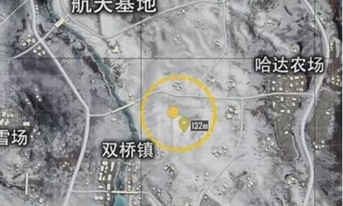 雪地防空洞在哪里啊_雪地防空洞在哪